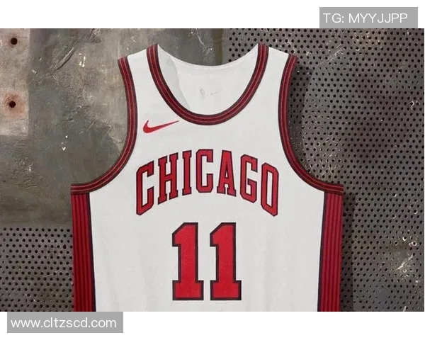 芝加哥公牛发布城市版球衣 细节彩蛋引发热议