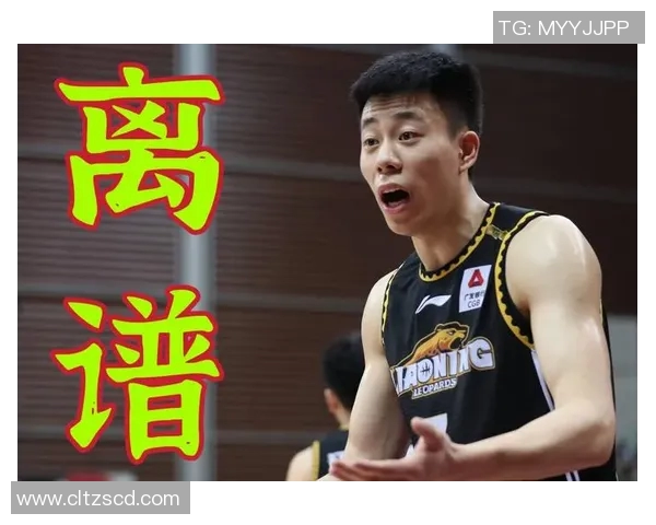 弗格抵达上海称期待和好兄弟张镇麟见面 要给上海男篮带来胜利