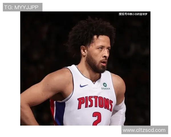 状元坎宁安28+7+9制霸!活塞狂胜猛龙18分，东部第一稳了_比赛_进攻_NBA